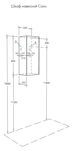 Шкафчик Акватон Сохо 35*80 Графит Софт/Дуб Веллингтон фото 3