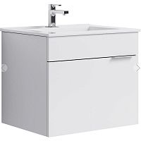 Тумба с умывальником Aqwella  BRIG 60 75 подвесная белая