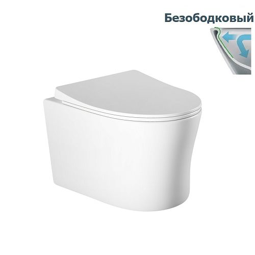 Унитаз подвесной безободковый Aquatek Ника AQ2009-00, сиденье с м/л