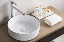 Раковина накладная Belbagno BB1357 36*36