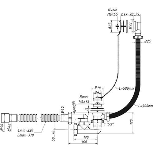 Слив-перелив ORIO A-80089 для ванн фото 2 Слив-перелив ORIO A-80089 для ванн фото 2