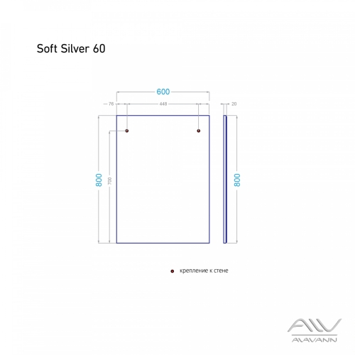 Зеркало Alavann Soft Silver 60 без светильника фото 4