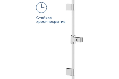 Душевая штанга Pragma 904365.HME2.C7RS.039-2 цвет Хром фото 2