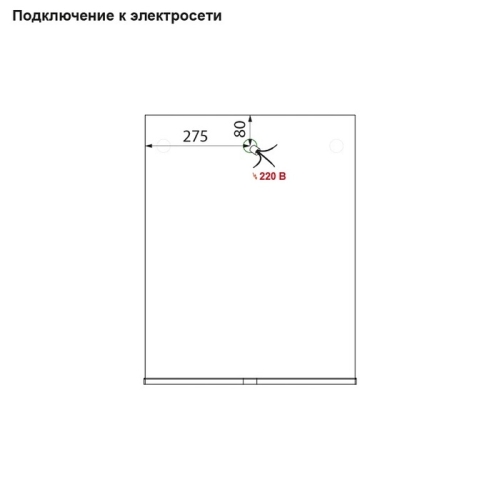 Зеркало с подсветкой Iddis Custo 50 фото 4