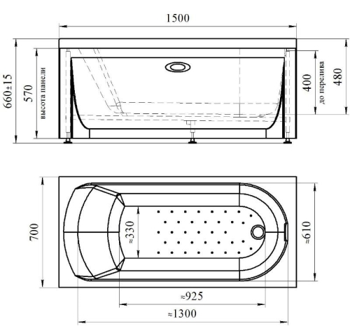 Ванна акриловая Radomir Николь 150, 168*70, 180*80 + каркас фото 3