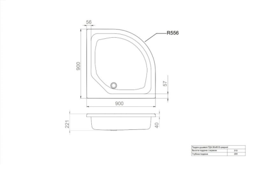 Поддон акриловый Triton 90*90, 100*100 средний фото 4