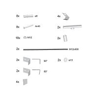 Крепление панели Ravak  10°