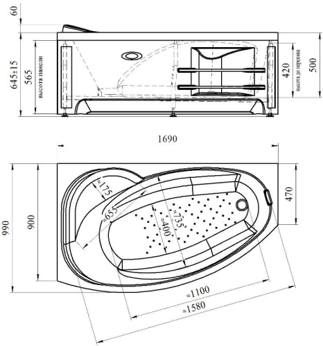 Ванна акриловая Radomir София 169*99 + каркас фото 5