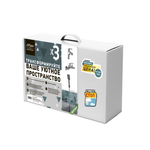 Paini Atomix 3в1, для раковины и ванны с душевым набором, D1CRSET4 хром фото 2