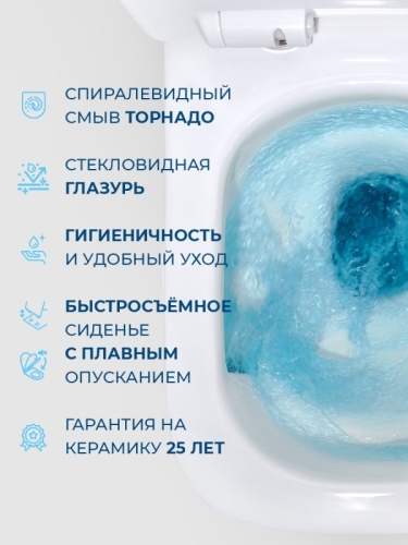 Унитаз подвесной безободковый Belbagno Kraft-Tor смыв Торнадо фото 4