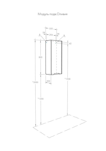 Шкафчик Aquaton Оливия 35 Грей/Дуб Ойстер фото 3