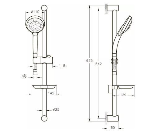 Душевой гарнитур VitrA Cozy 5F A45682EXP с лейкой и шлангом фото 2