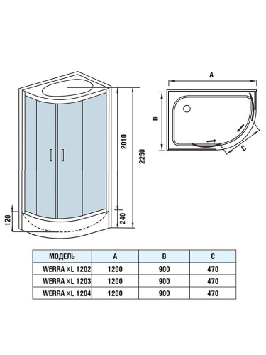 Душевая кабина WeltWasser Werra XL 1202L 120*90, левая, средний поддон фото 2