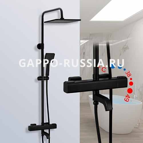 Душевая система с термостатом Gappo G2491-6 черный фото 9
