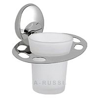 Держатель стакана Haiba HB1606-1 хром