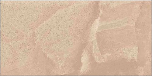Плитка Cube Ceramica IRON STONE CREMA  300x600x9 гладкая, матовая