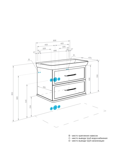 Тумба с раковиной Aquaton Нео-Классика 85 Мускат фото 8