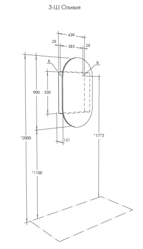 Зеркальный шкаф Aquaton Оливия 43.9 фото 3