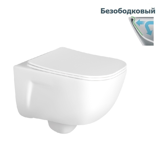 Унитаз подвесной безободковый Aquatek Дива AQ2012-00, сиденье с м/л