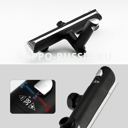 Душевая система с термостатом Gappo G2403-56 хром-черная фото 4