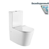 Унитаз напольный безободковый Aquatek ОБЕРОН AQ1273S-00 сиденье с микролифтом