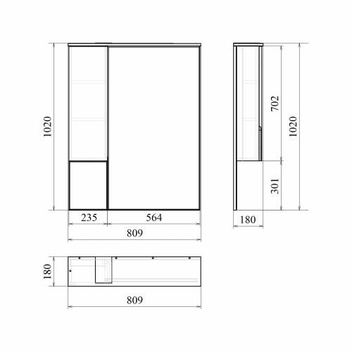 Зеркало со шкафчиком Мирсант Soho 80 с LED подсветкой фото 4