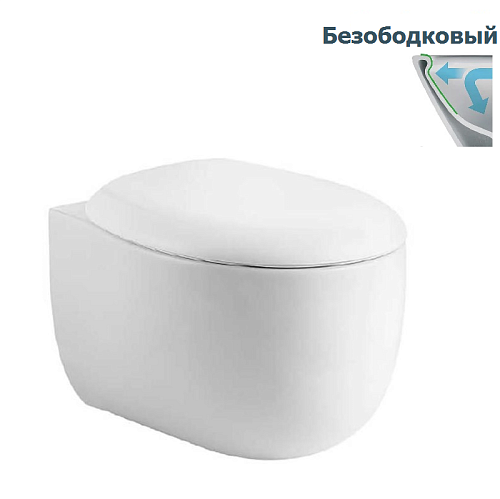 Унитаз подвесной безободковый Aquatek Альтаир AQ1980-00, сиденье с м/л