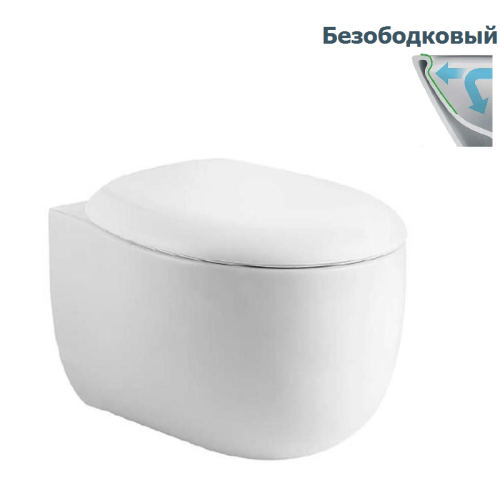 Унитаз подвесной безободковый Aquatek Альтаир AQ1980-00, сиденье с м/л