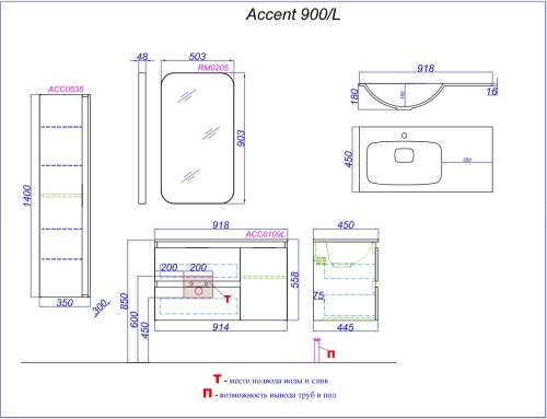 Тумба с умывальником Aqwella Accent 90 подвесная левая/правая белый фото 3