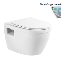Унитаз подвесной Belbagno LOTO безободковый белый сиденье с микролифтом