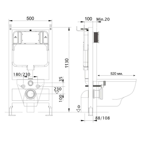 Инсталляция Aquatek Standart 50+звукоизоляционная прокладка фото 2