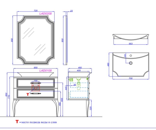 Зеркало Aqwella LA DONNA 72 см белое фото 2