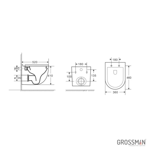 Унитаз подвесной безободковый Grossman GR-4483SQ, смыв Торнадо фото 7