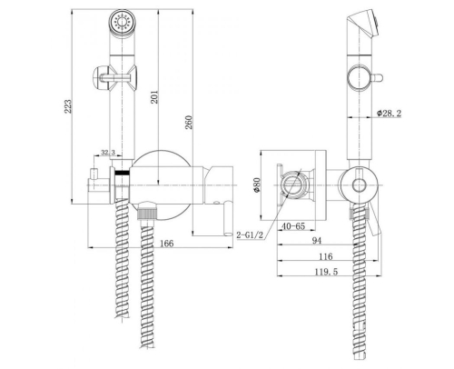 Смеситель встраиваемый с гигиенической лейкой Lemark Solo LM7166C хром фото 3
