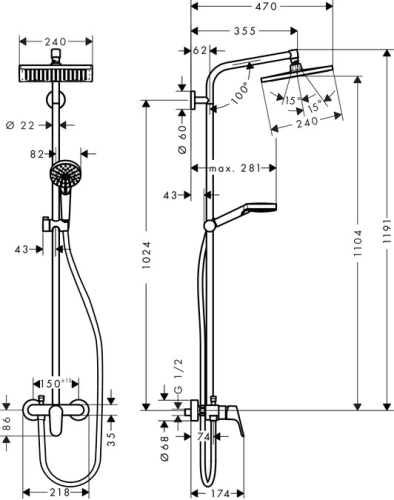 Душевая система Hansgrohe CROMETTA E 240 1jet Showerpipe 27284000 хром фото 2
