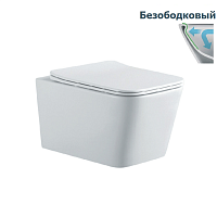 Унитаз подвесной безободковый Aquatek Либра New AQ0530N-00 с сиденьем Soft Close