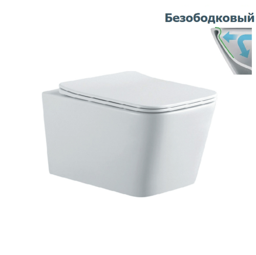 Унитаз подвесной безободковый Aquatek Либра New AQ0530N-00 с сиденьем Soft Close