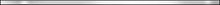 Бордюр Металлик Глосси Сильвер / Metallic Glossy Silver 12*600*9