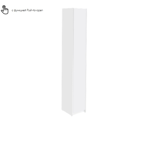 Пенал узкий (для швабры) Aquaton Лондри 31 белый