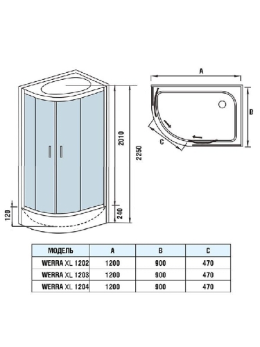Душевая кабина WeltWasser Werra XL 1202R 120*90, правая, средний поддон фото 2