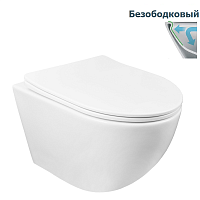 Унитаз подвесной безободковый Azario Grado AZ-0046 SP с сидением микролифт