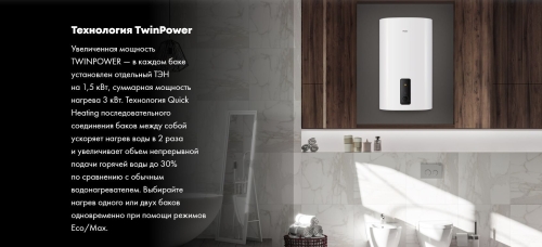 Водонагреватель Haier ES80V-F3 80 л фото 2