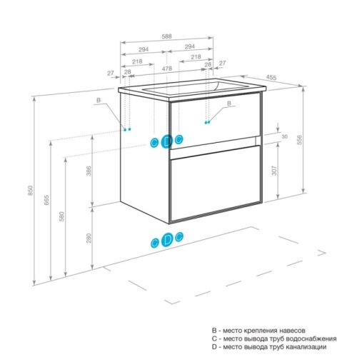 Тумба с раковиной Aquaton Либерти 60, 75 Дуб Эльвезия фото 5