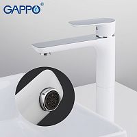 Смеситель высокий для раковины Gappo Noar G1048-2 белый/хром