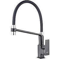 Смеситель с гибким изливом для кухни LEDEME L4078U-12 графит