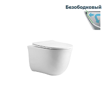 Унитаз подвесной безободковый Aquatek Классик AQ1112-00, сиденье с м/л