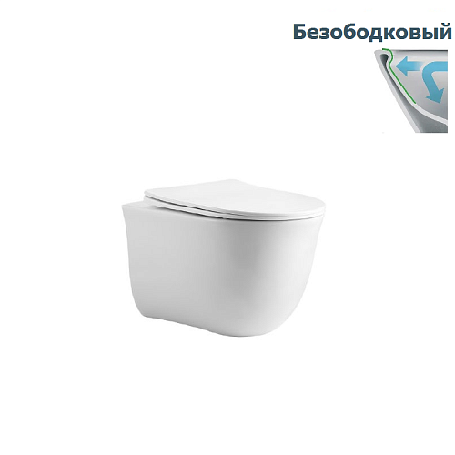 Унитаз подвесной безободковый Aquatek Классик AQ1112-00, сиденье с м/л