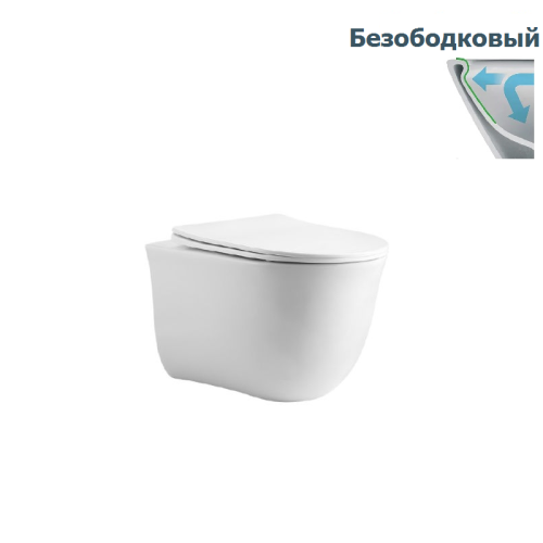 Унитаз подвесной безободковый Aquatek Классик AQ1112-00, сиденье с м/л