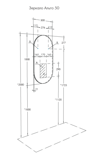 Зеркало Aquaton Альто 50, 60 фото 4