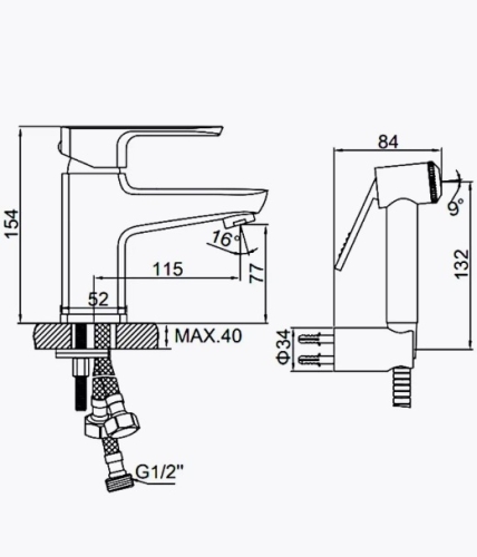 Смеситель для раковины с гигиенической лейкой Ledeme L1254 хром фото 2